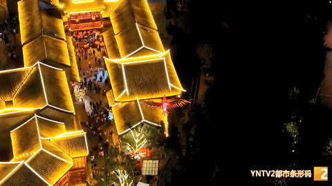 记者:马宁 郭挺 安宁市融媒体中心编辑:夏至