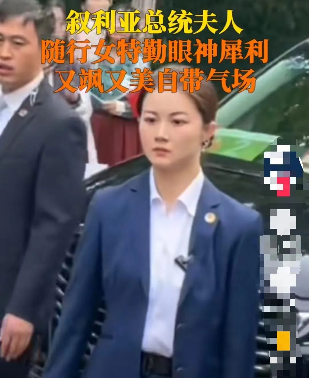 地球上最苦难的叙利亚人,在中国感受到了久违的温暖