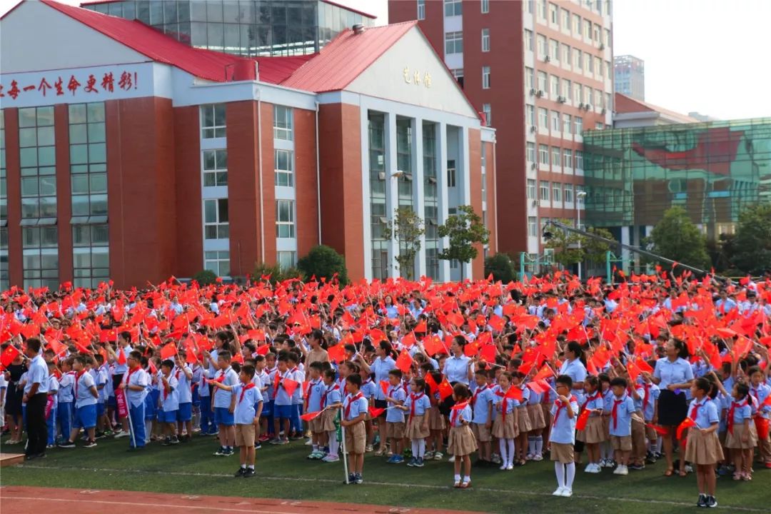弹性学区,就近入学,泰安路中学.都是你关心的问题!
