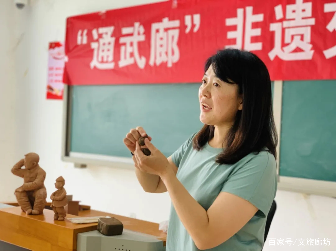 武清聚富荣