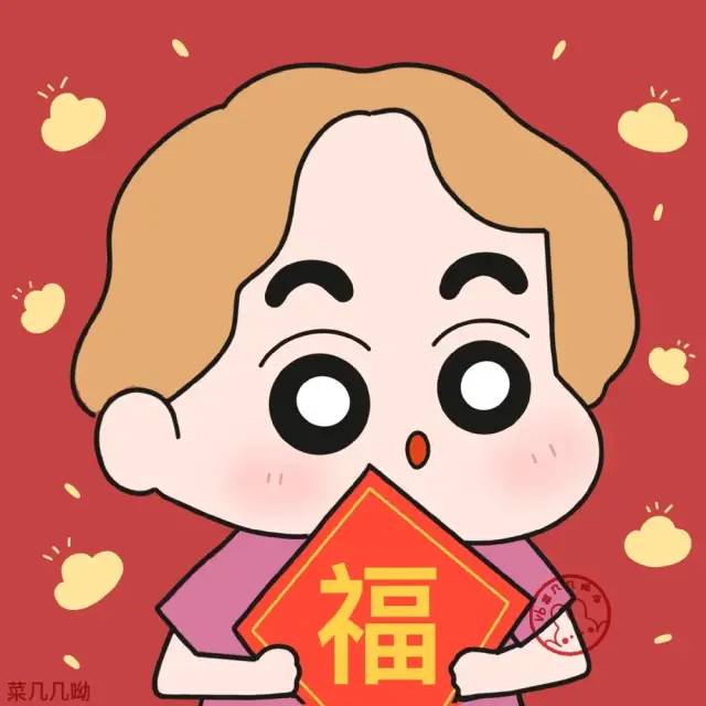 80个头像,一天一个不重样
