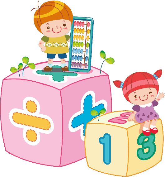 二年级上册数学书的内容是什么?(北师大版)