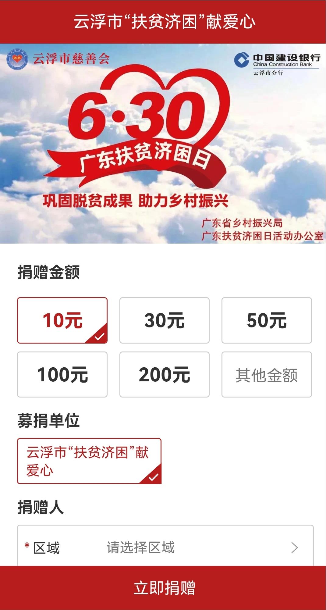 云浮行业网络推广更优惠 baijiahao.baidu.com