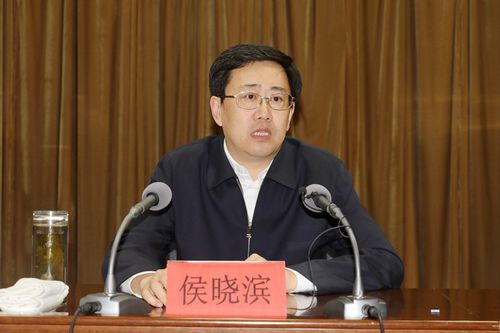 侯晓滨任山东省住建厅副厅长,曾任临沂市市长
