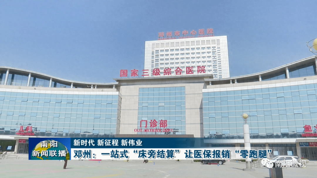 北京口腔医院医院排队代办挂号出入院手续一站式办理，简单高效的简单介绍