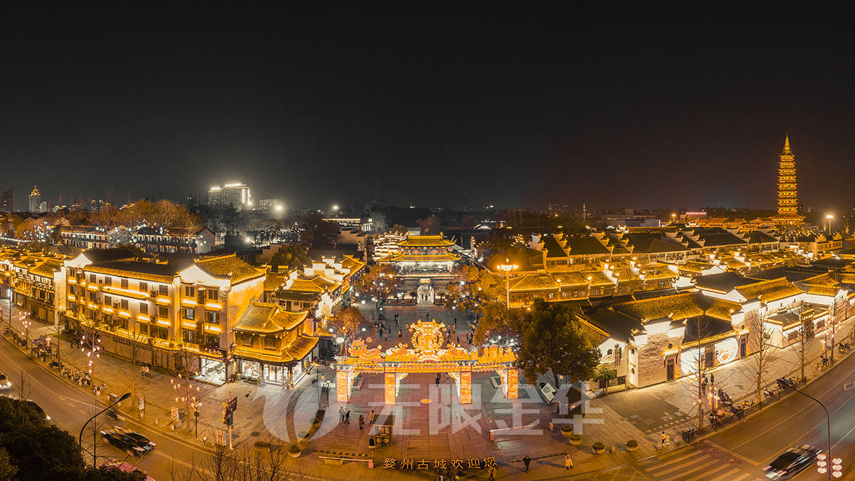 《婺州古城十景》摄影大赛初次评选入围作品公告