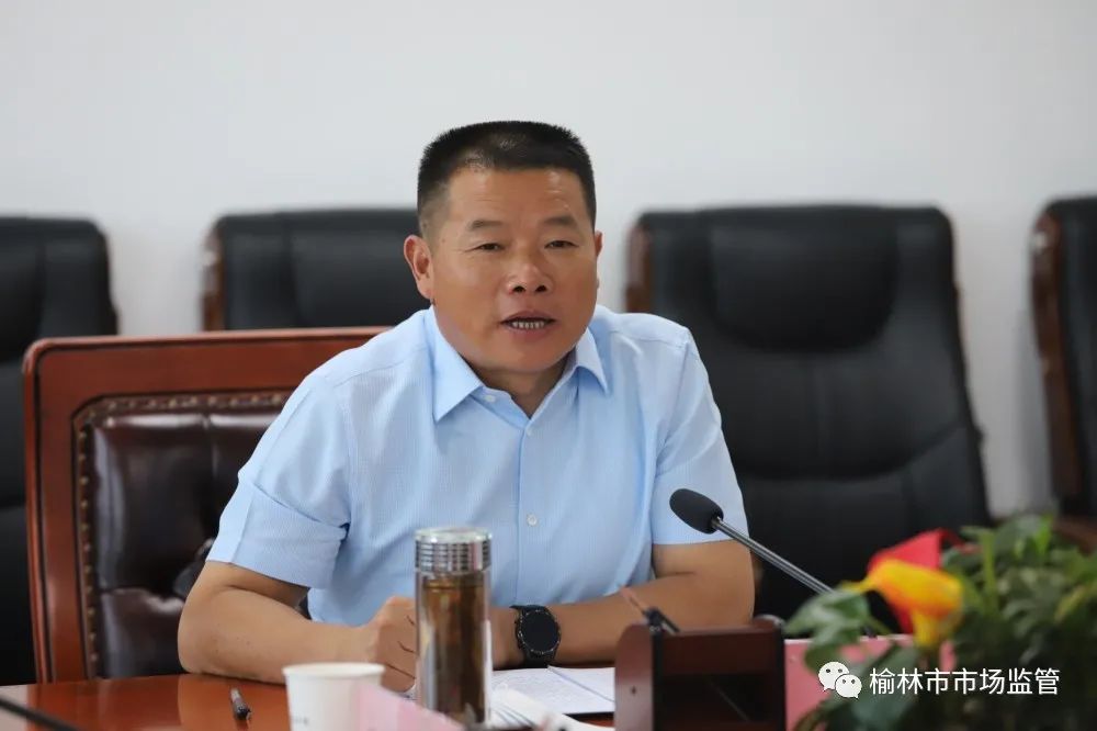 副市长王华胜专题听取市市场监管局半年工作汇报