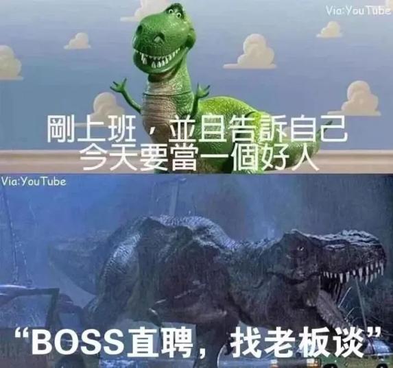 那些年的洗脑广告