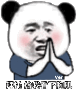 被这么多美女包围应该是大多数男人的终极梦想吧?