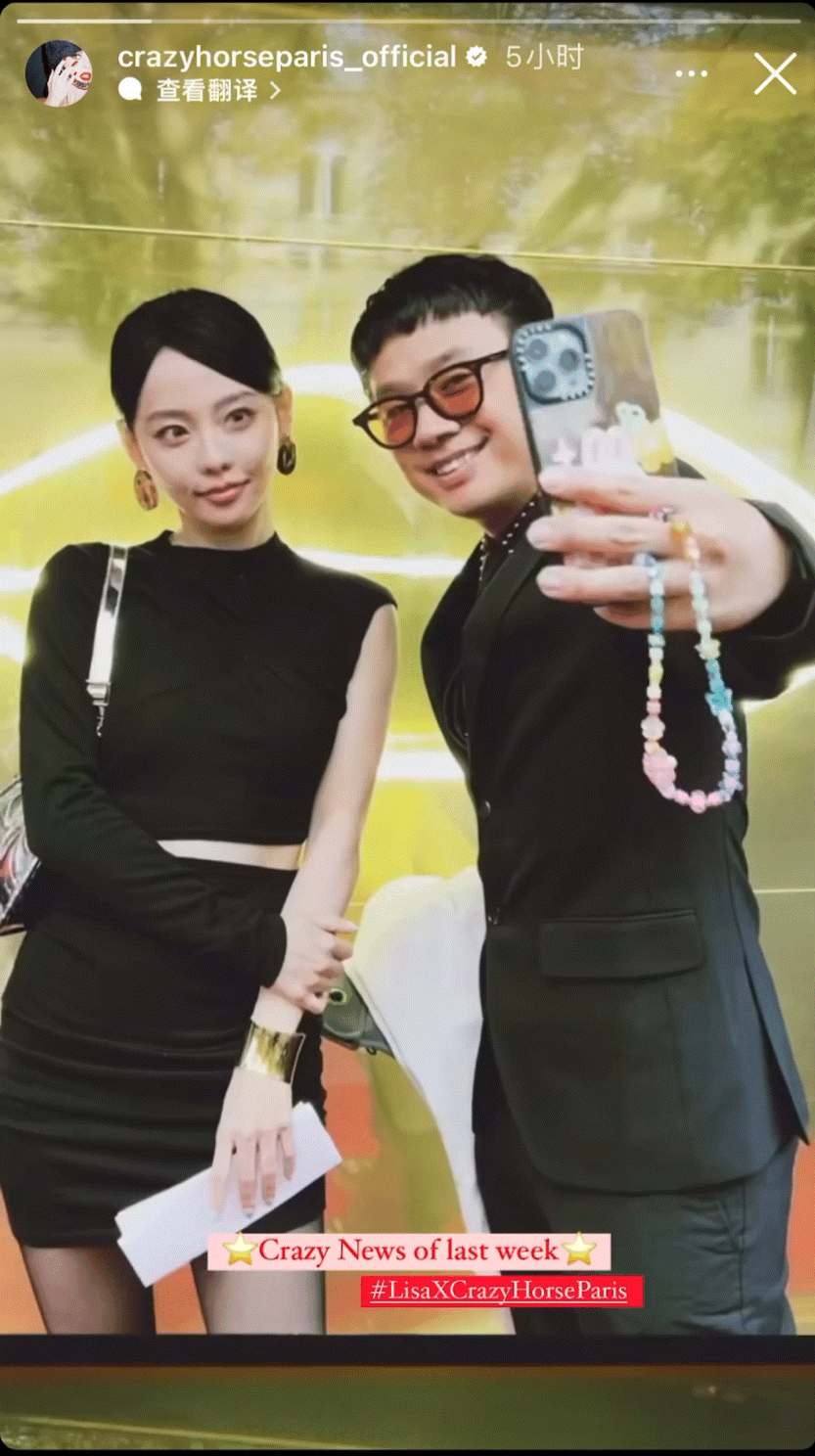 张嘉倪疯马秀风波后首露面英国看展心情大好近况曝光引争议