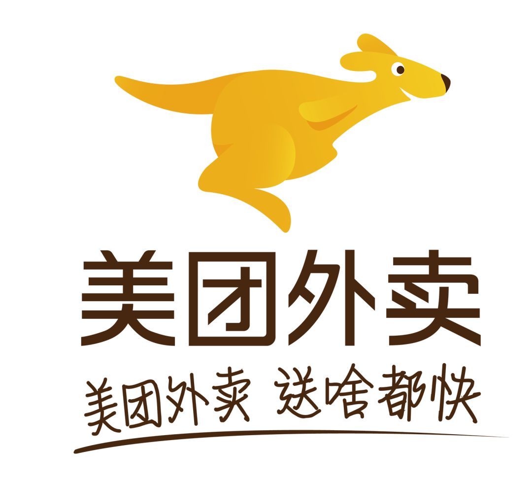 国家重拳出击!美团两天市值跌落4854亿,美团究竟经历了什么?