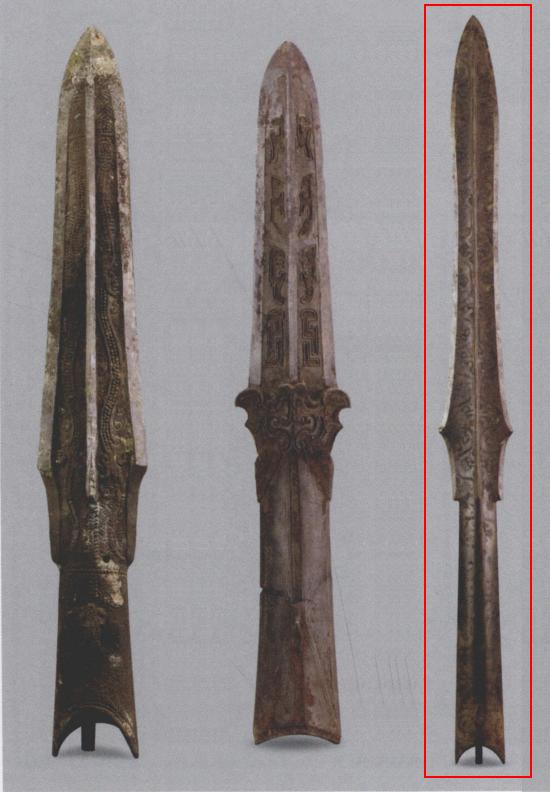 2009年,一桩盗墓案牵出2000年前大墓,出土一件铜矛