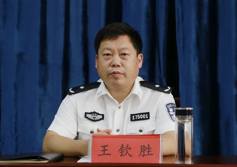 王钦胜到驿城区调研指导扫黑除恶和禁毒工作