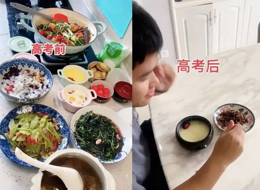 难道爱会消失吗?考前熊猫考后狗熊,高考后学生家庭地位一落千丈