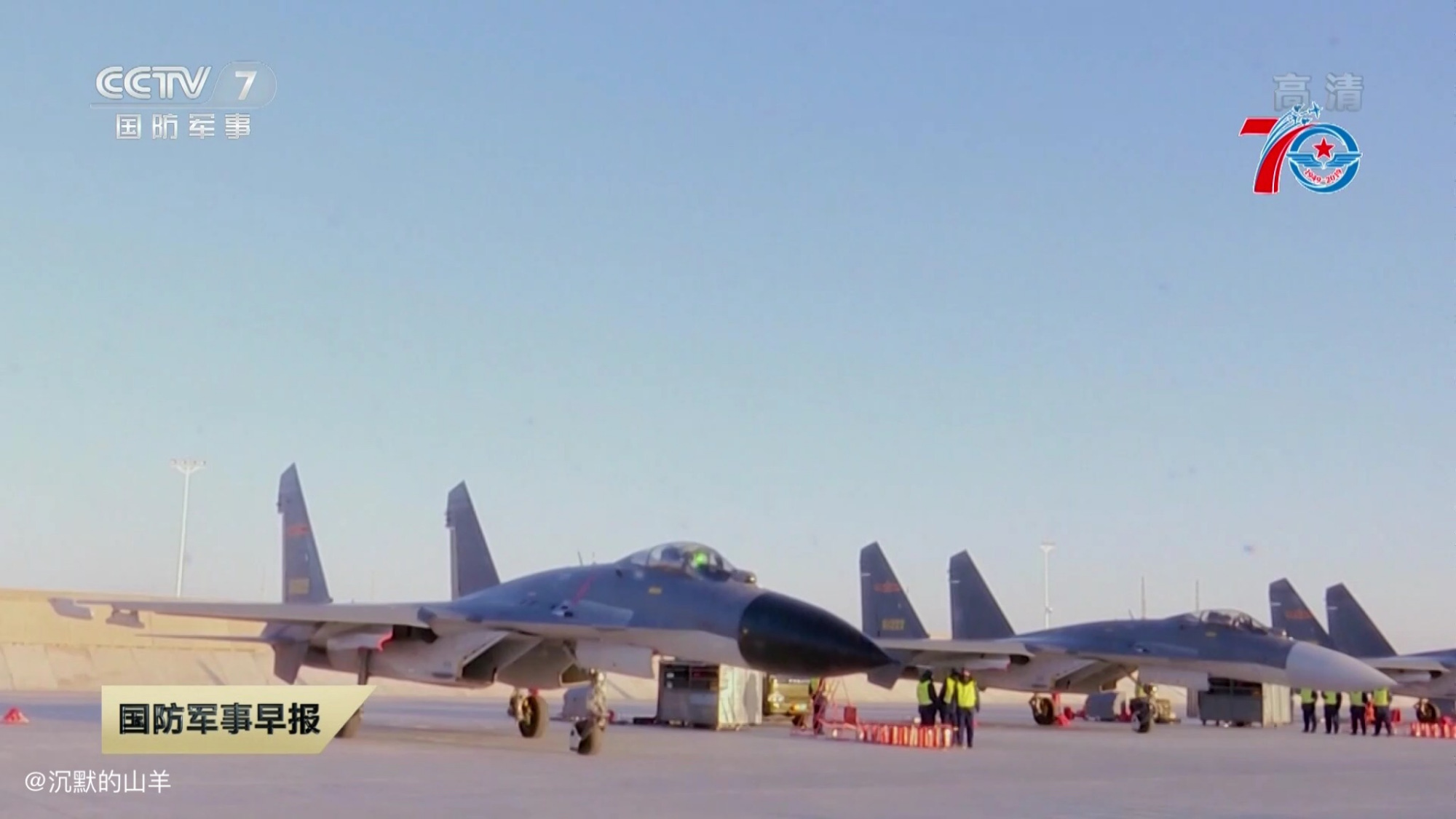 沈飞歼-11d又复活?国产三代半重型制空战斗机,有没有必要量产