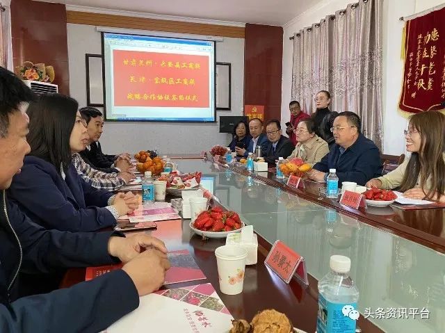 “源”远流长，永葆“初”心 天津市源初公益基金会：公益之路永无止境