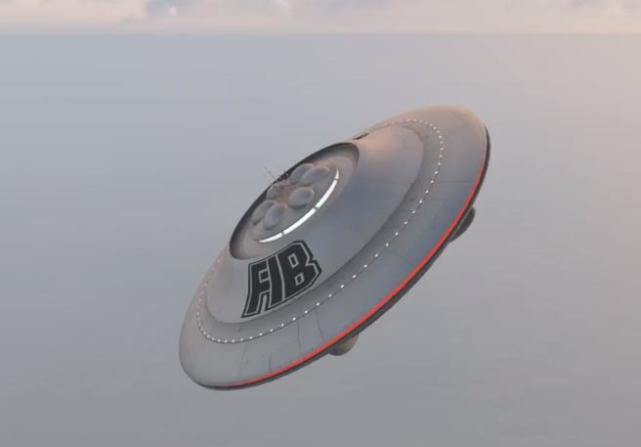 gta5海底ufo图片