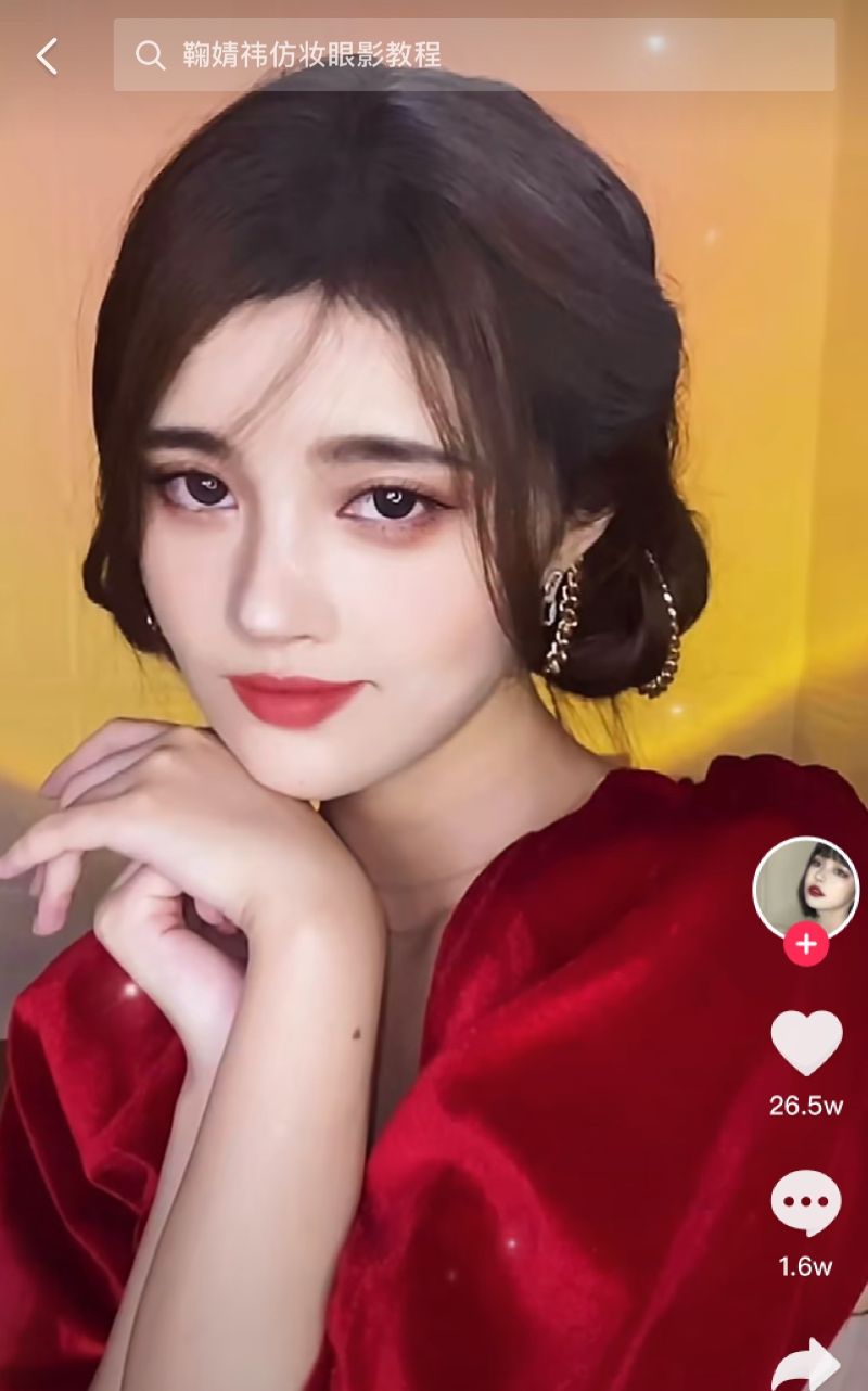 2800万粉丝的仿妆博主,原来这些都是同一个人