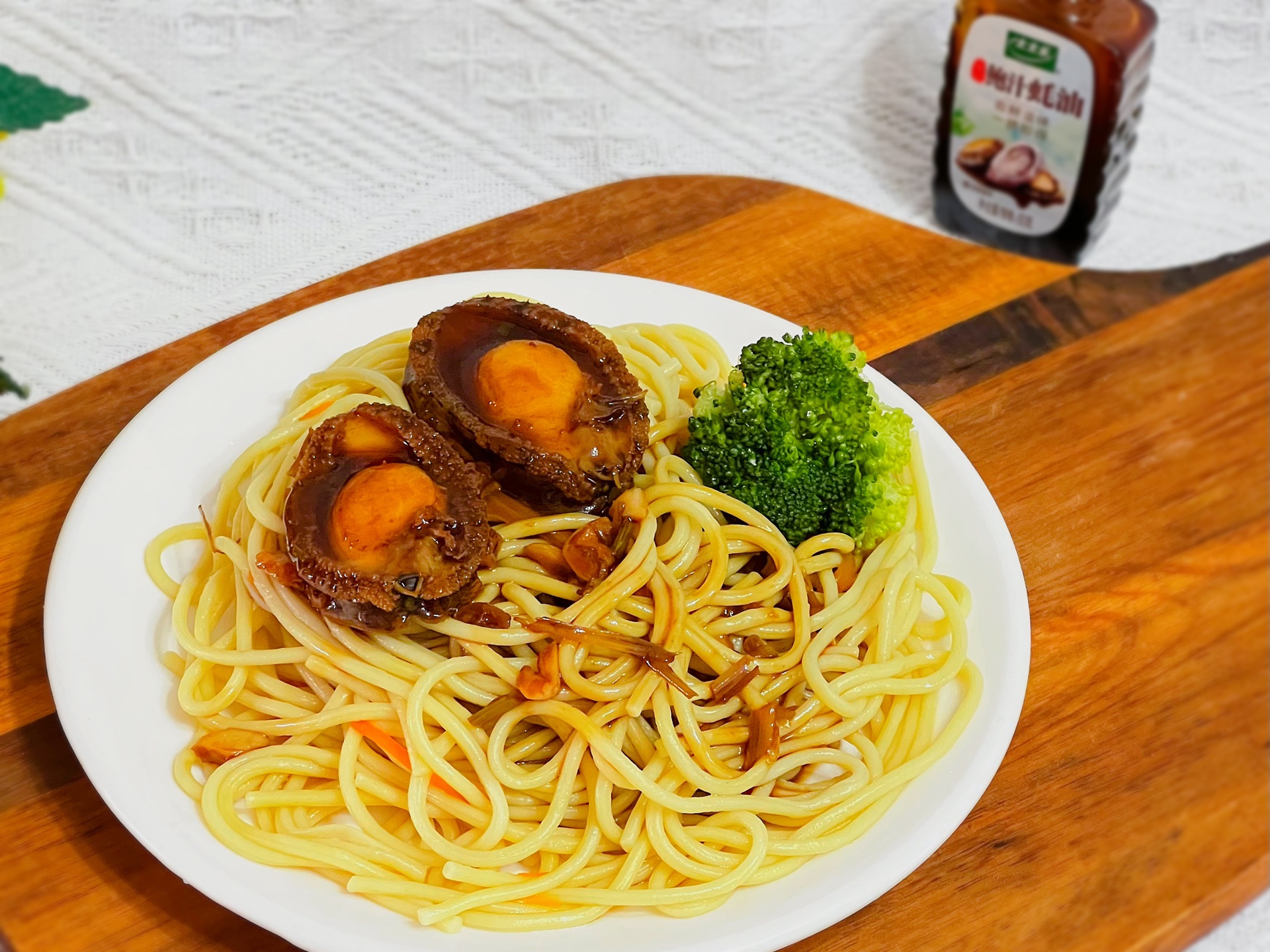 鲍鱼捞面:美味享受,一人食的精致选择