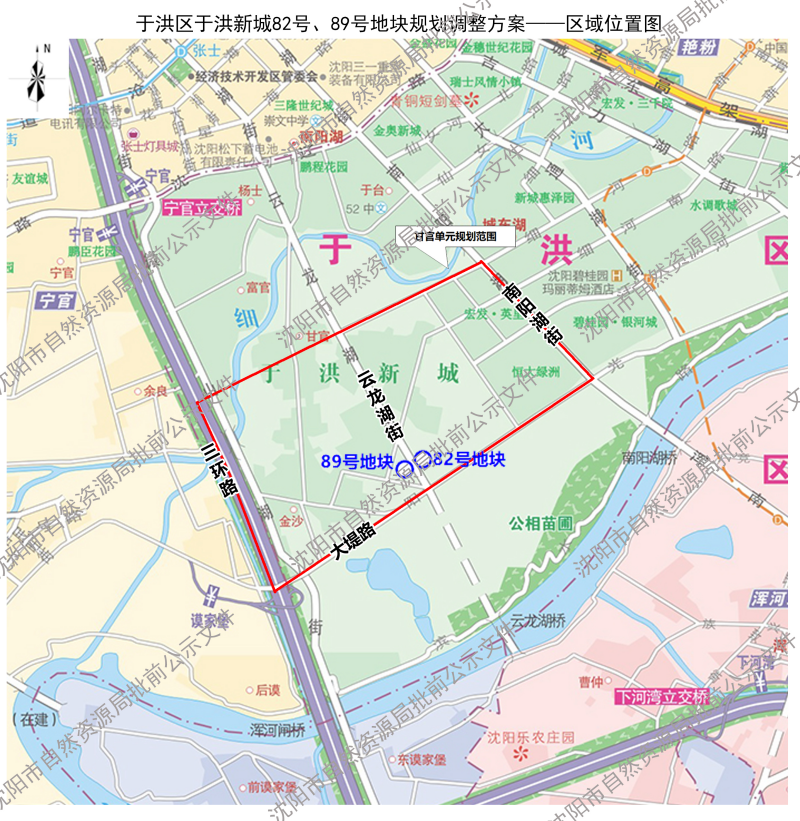 于洪新城规划调整!未来要建中小学和公园!