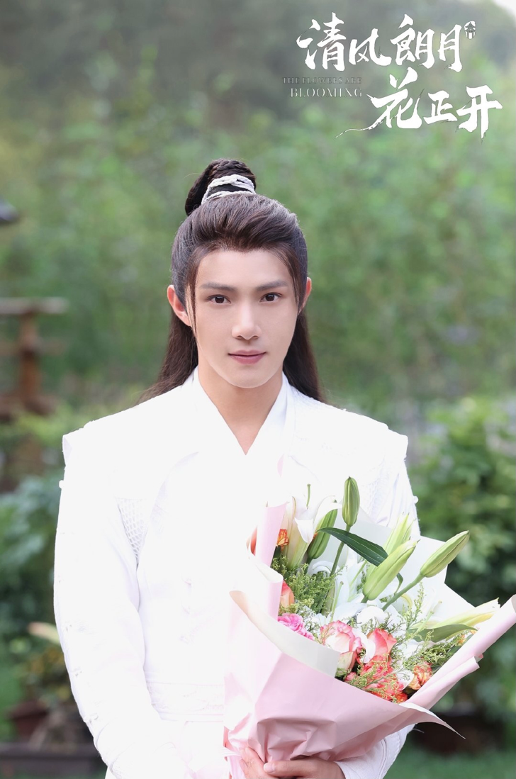 《清风朗月花正开》杀青,许佳琪造型好看,男主却一言难尽