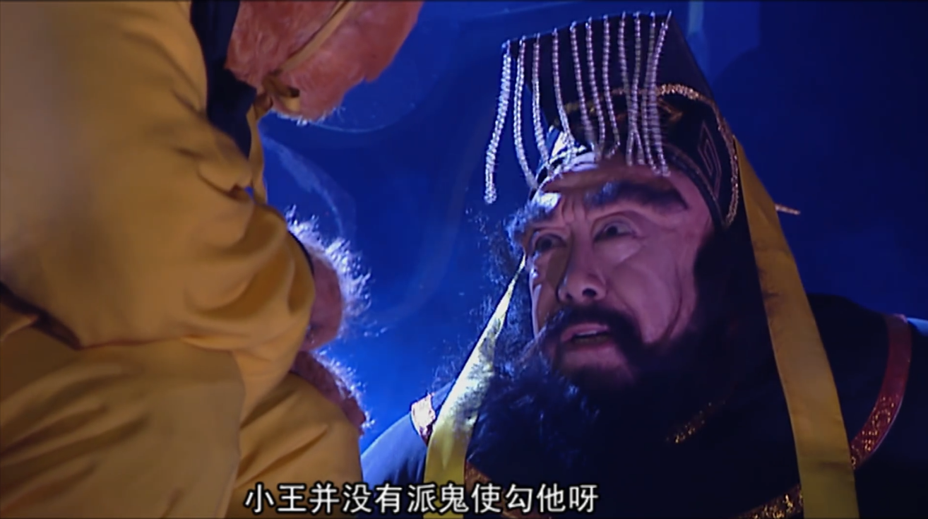 西游记一个鲜为人知的秘密:寇员外斋僧背后,其实是他自保的手段