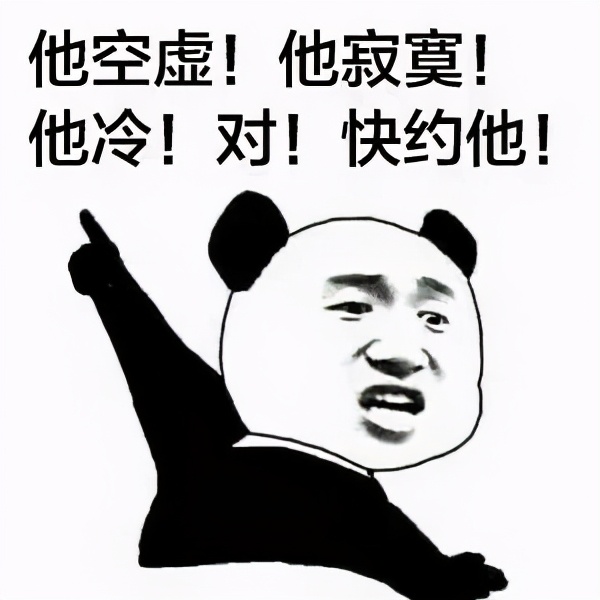 跟你裸聊的俏佳人,竟是身在缅北的糙大汉?