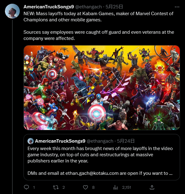 手游《漫威格斗冠军》发行商kabam裁员12%