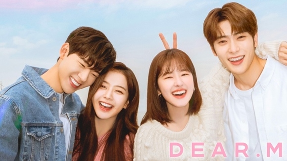 韩剧《Dear.M》预告 郑在玹新剧DearM将6月首播！