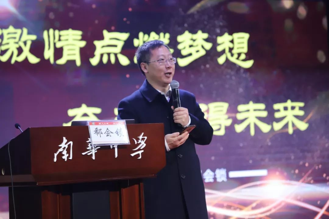 衡中校长儿子被取消高考资格,精致利己主义者的下场,真够讽刺的