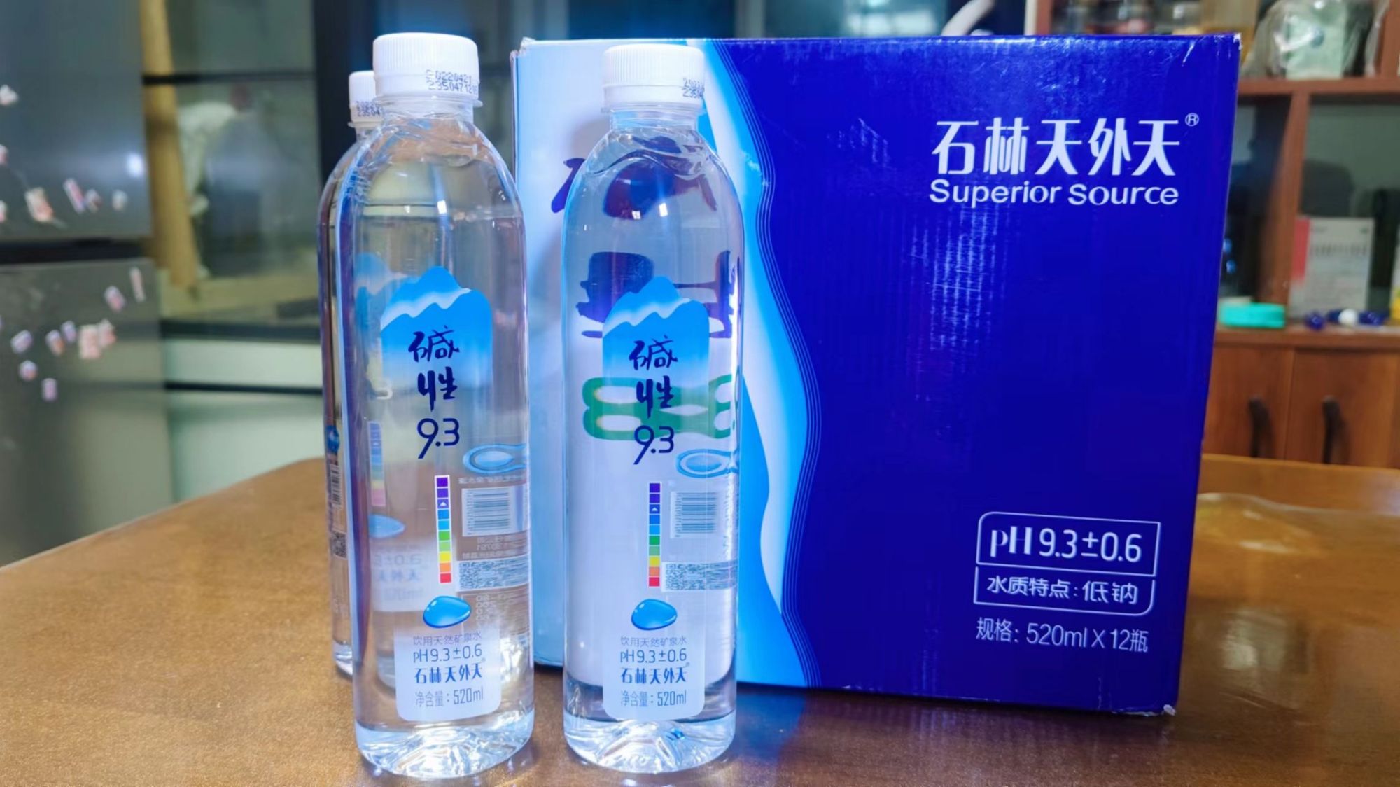 天然碱性,养生好水,石林天外天