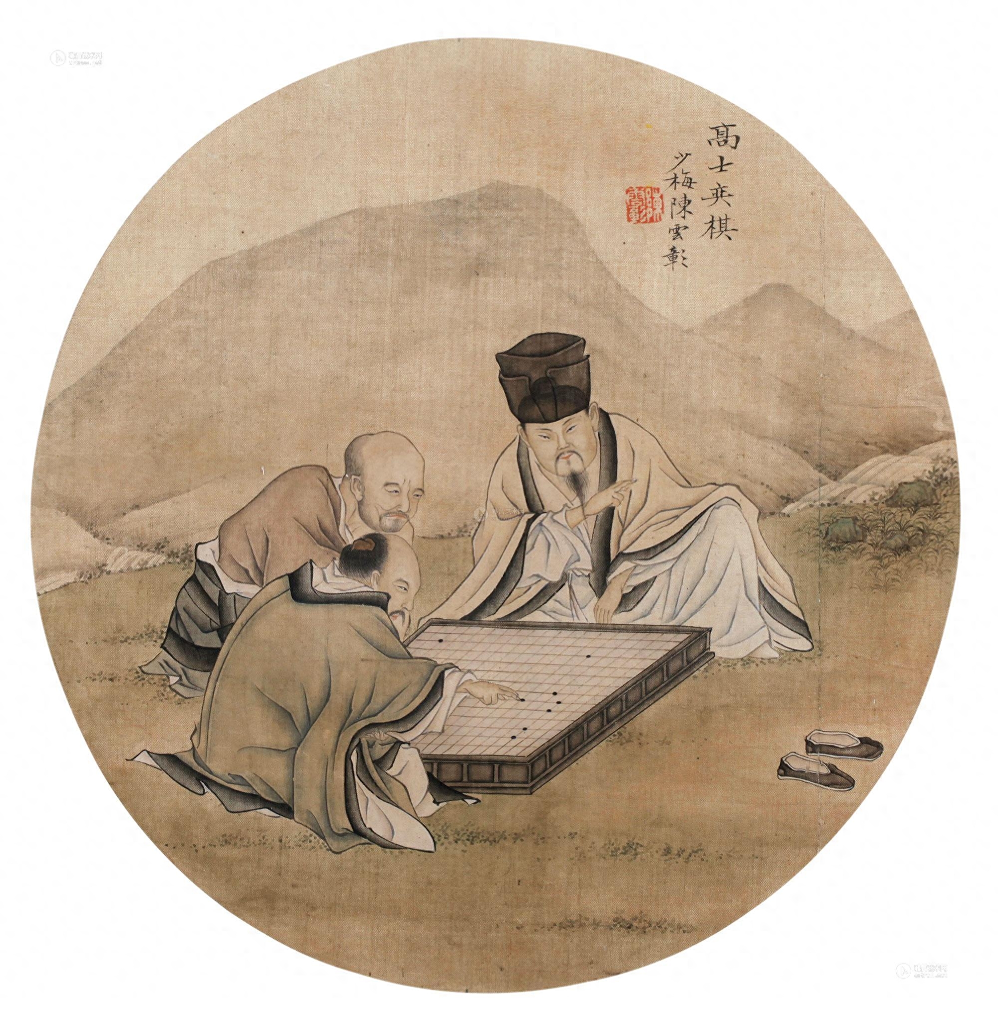 下象棋 国画图片