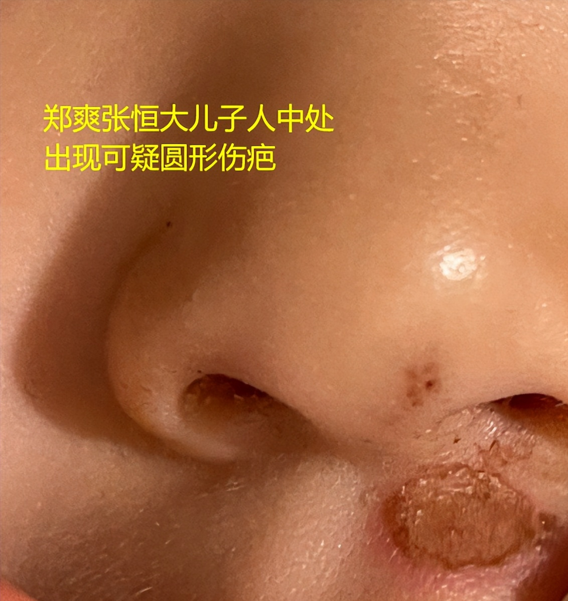 爽子虐童事件继续发酵,其父发相关视频力证是谣传,张恒逐一回应