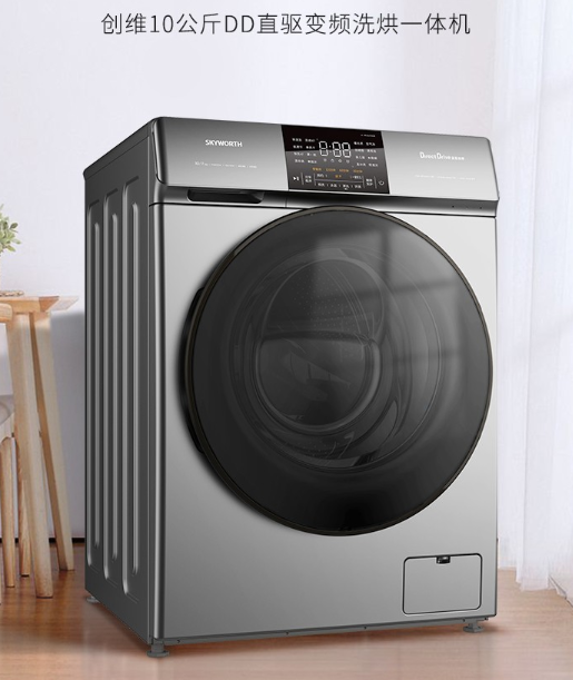创维洗衣机质量怎么样