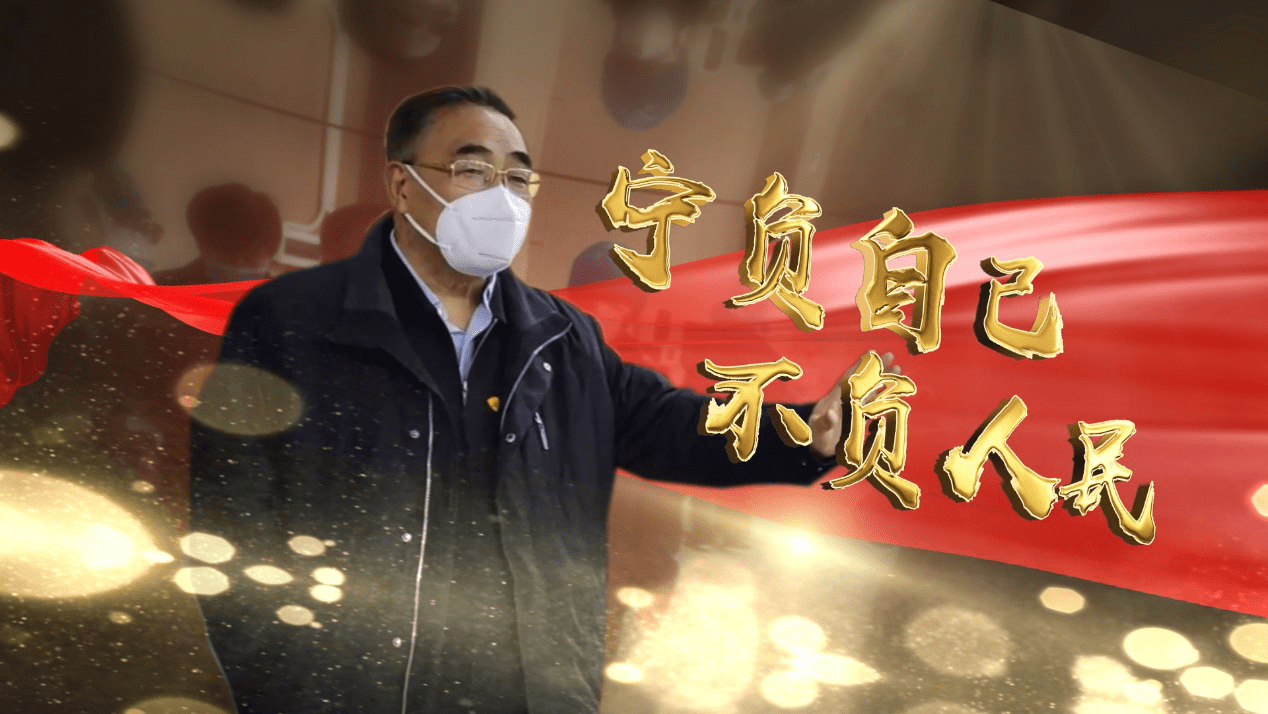 张伯礼院士,为何在武汉抗疫期间,用手术切除胆囊,而不用中药?