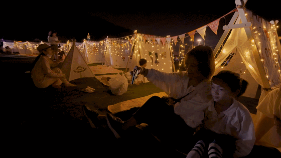 丝绸小镇星空帐篷音乐节