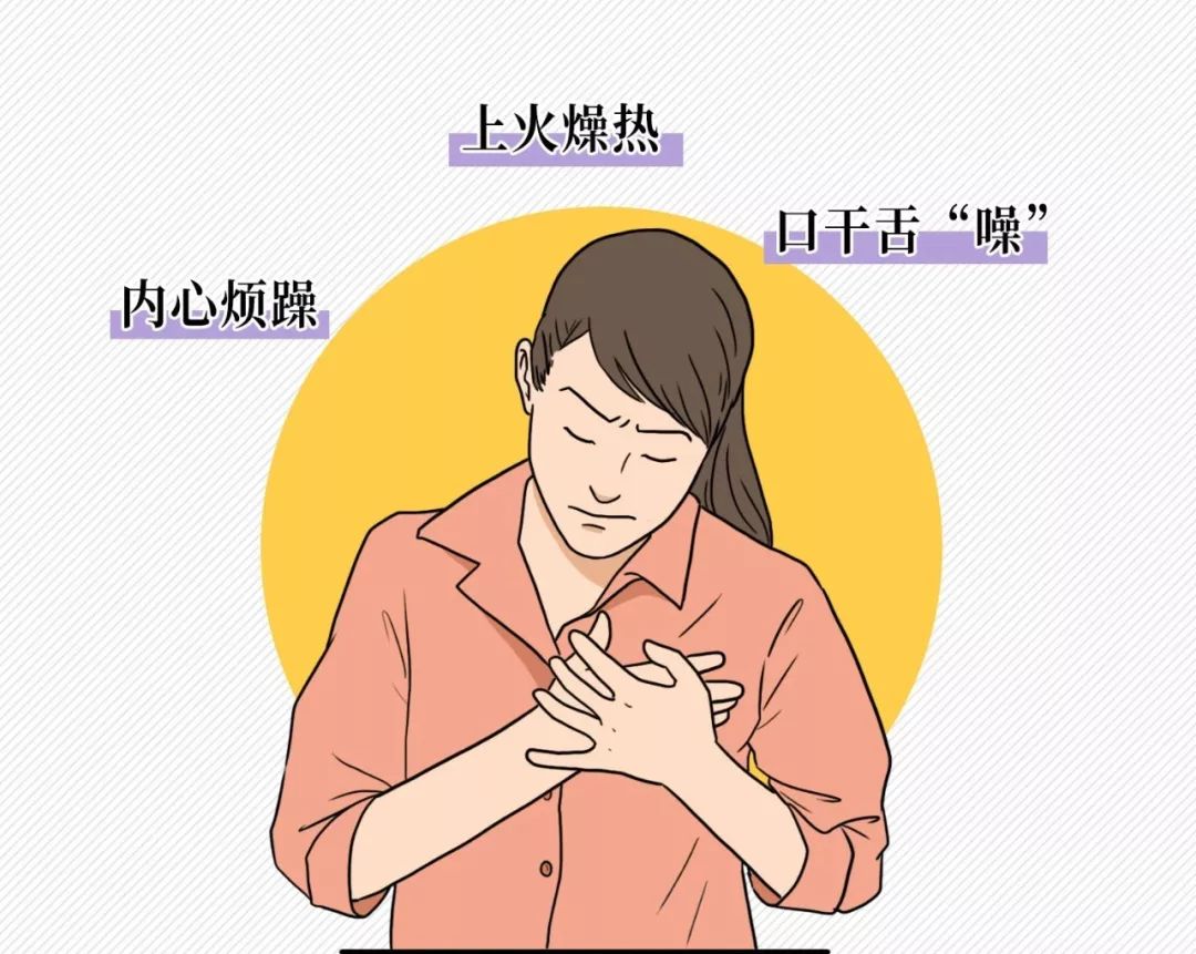 天气越冷,越容易上火!不妨多给家人吃这个"润燥高手"