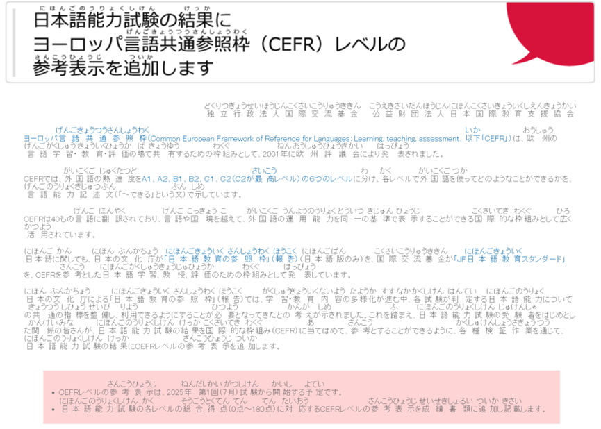 カペルミュール Pontetorto ニットジャケット ネイビー kpjk151 日本