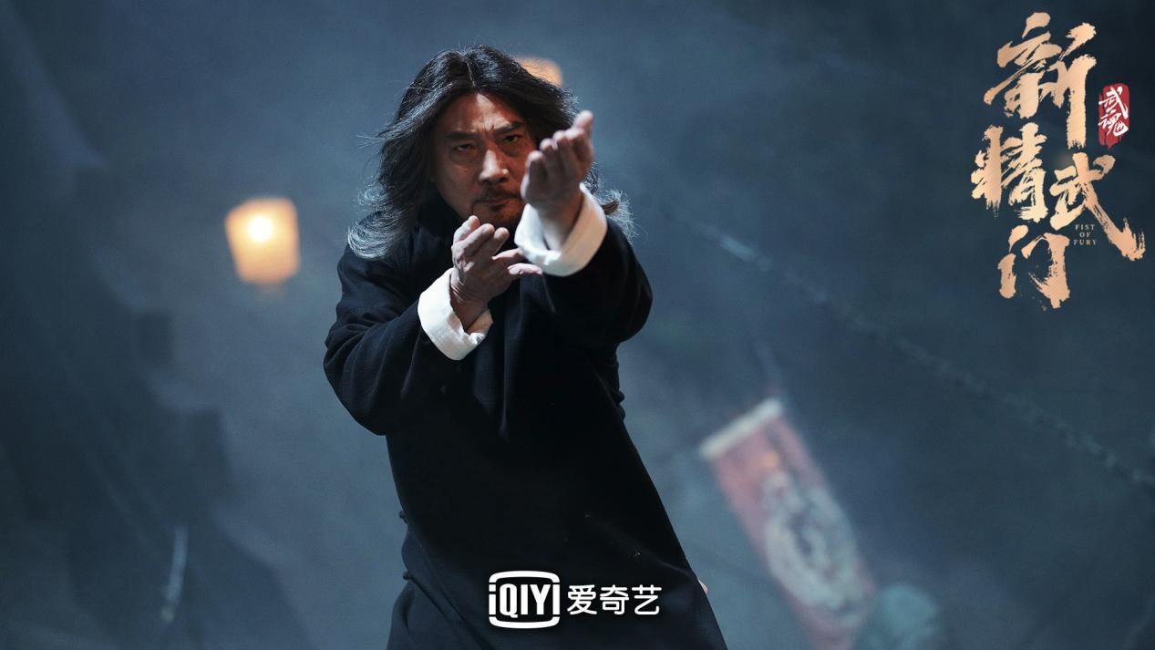 《新精武门:武魂》定档9月8日 精武英雄传奇老戏骨"聚众搞事"