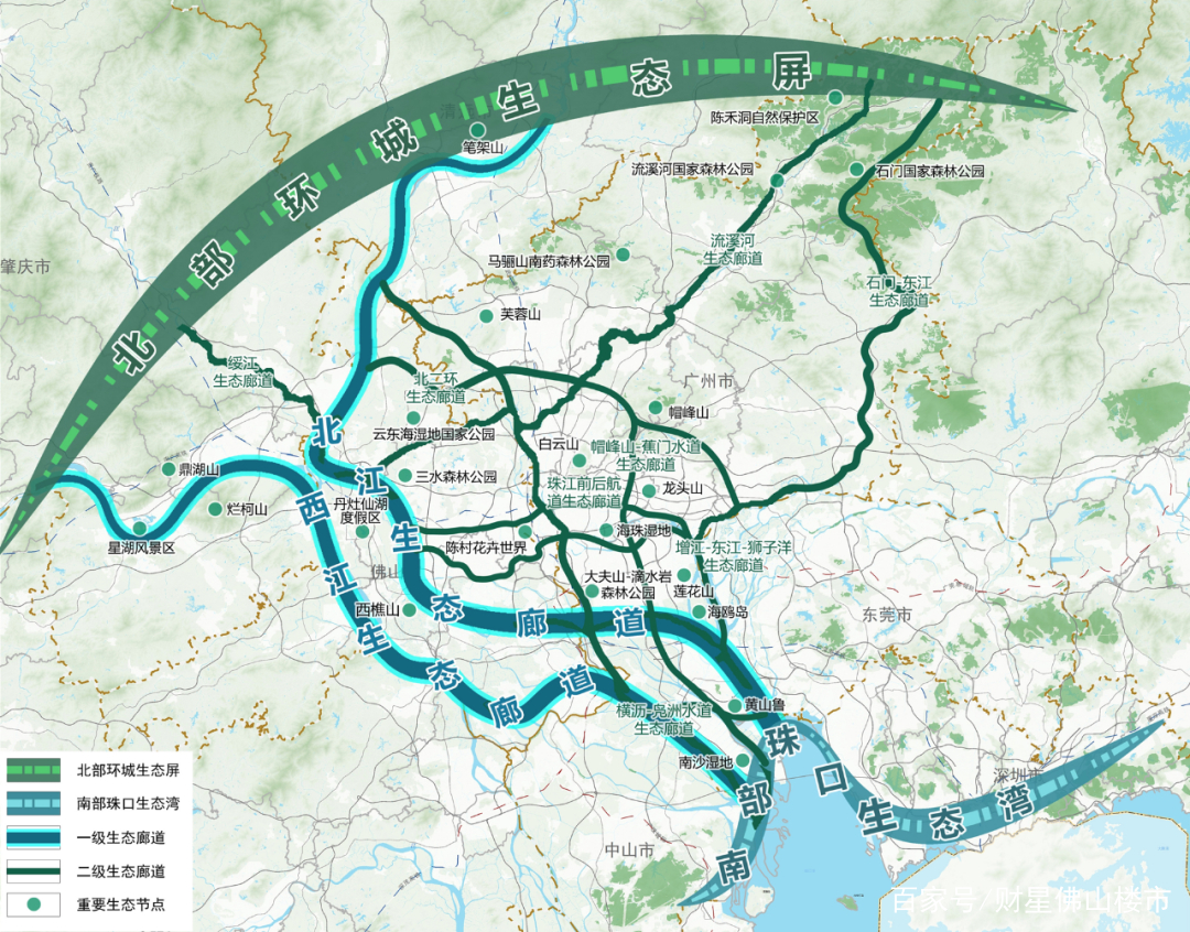 重磅！广州都市圈有变动！广州28号线、佛山高铁站、新机场...