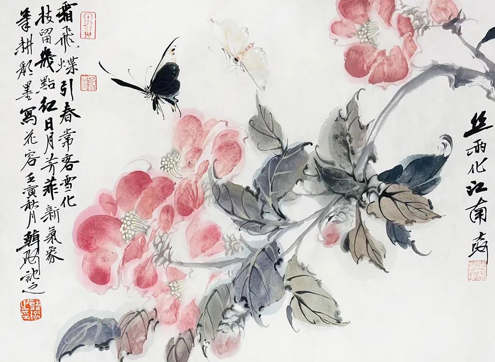 韩璐|《大象无形》癸卯2023中国当代艺术名家精品日历赏析