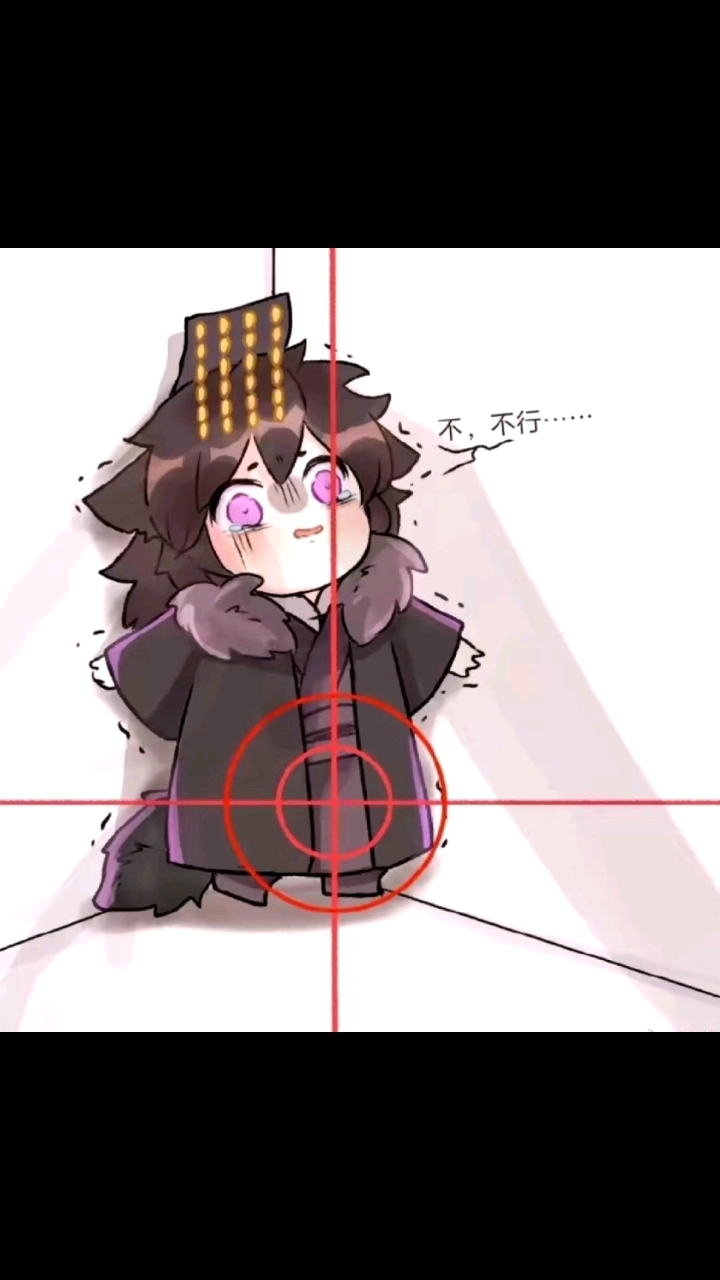 我们可怜的踏仙君