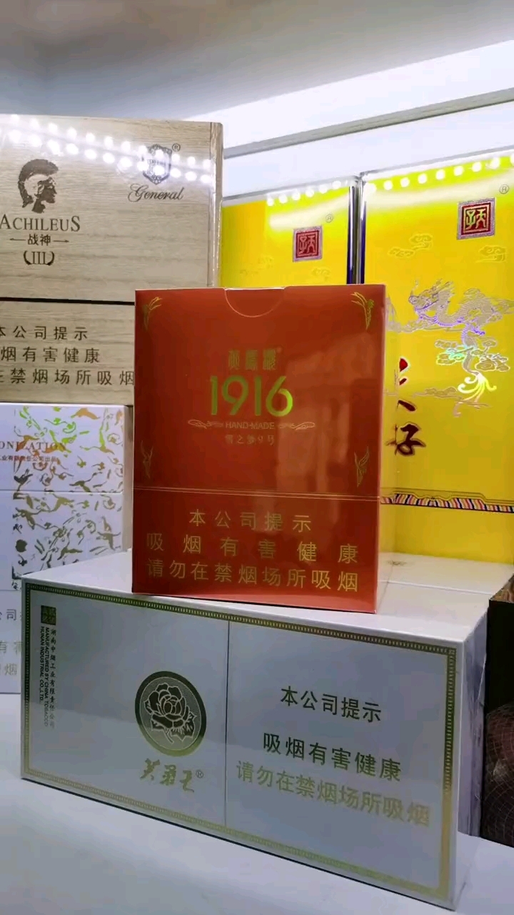 复古大气的经典老鼻祖,黄鹤楼1916