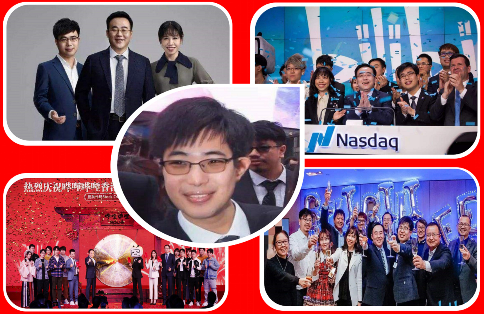 来自龙游的b站创始人徐逸凭借145亿元人民币的财富,排名浙江衢州龙游