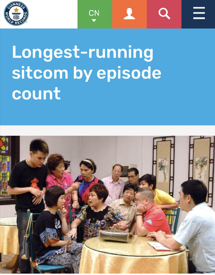 81岁的广州演员卢秋萍,丈夫曾是唱片公司老板,两人已走过金婚