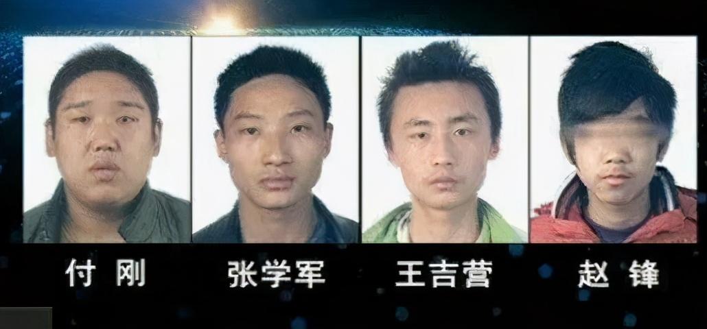 山东费县夫妻被杀案:4名歹徒入室抢劫,妻子被虐待8小时