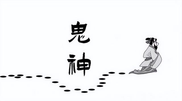 科学与迷信的分界点是什么?只需微小的差异就能判断!