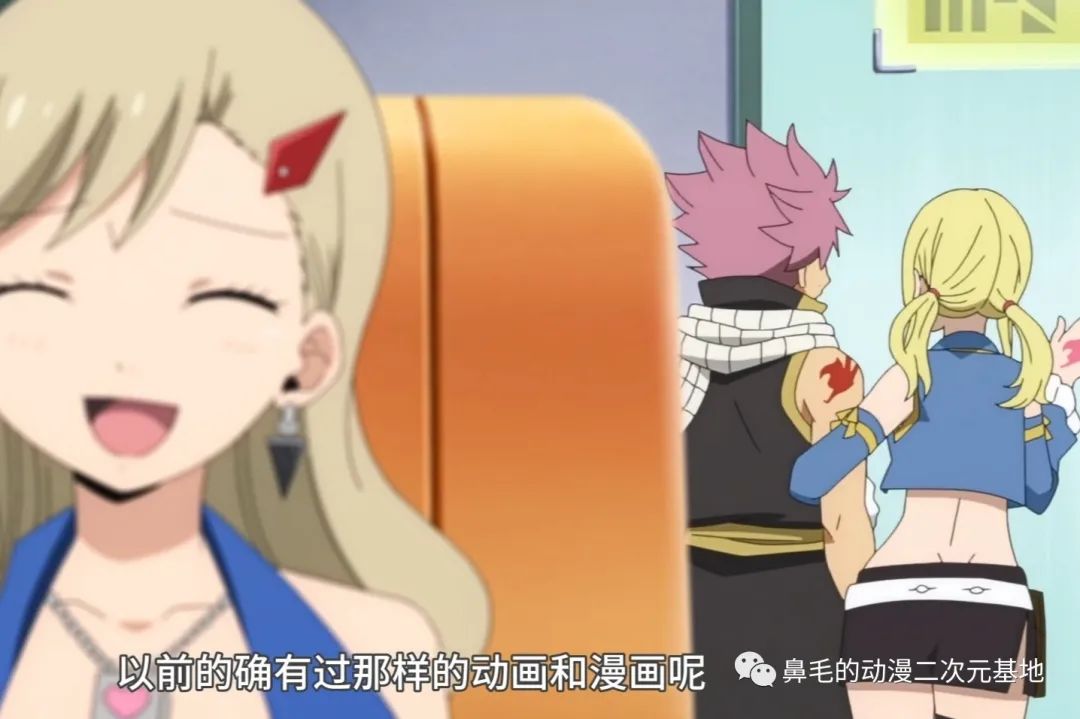 《伊甸星原》大胆猜测母星mother设定,与四季身份背景