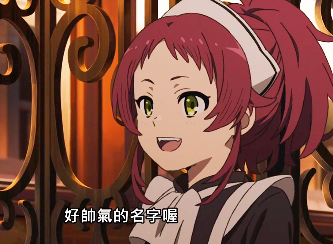 无职转生:鲁迪听从人神的指示,爱莎已成长为可爱的小公举