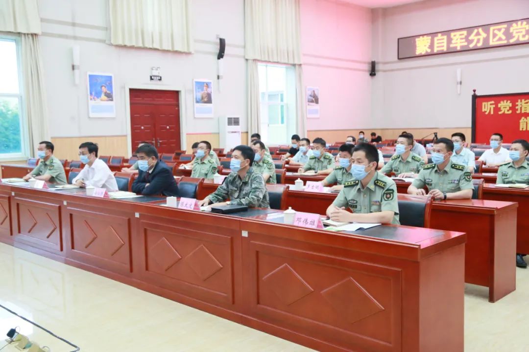 洪正华任蒙自军分区党委第一书记